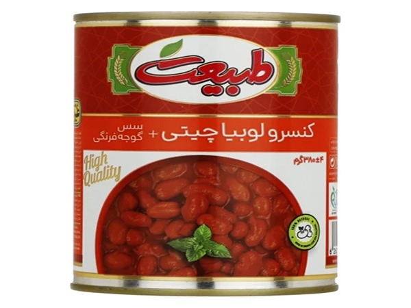 تصویر 5 از خرید کنسرو لوبیا طبیعت + قیمت فروش استثنایی